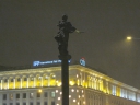 Име на файл=IMG_3489~0.JPG
Размер на файл=2055KB
Размери=2048x1536
Дата на добавяне=Октомври 10 2015 IMG_3489~0.JPG