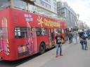 Име на файл=IMG_6166~0.JPG
Размер на файл=2090KB
Размери=2048x1536
Дата на добавяне=Септември 14 2014 IMG_6166~0.JPG
