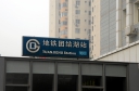 PXK50078.JPG