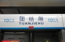 PXK50090.JPG