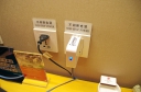 PXK50118.JPG