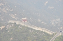 PXK58659~1.JPG